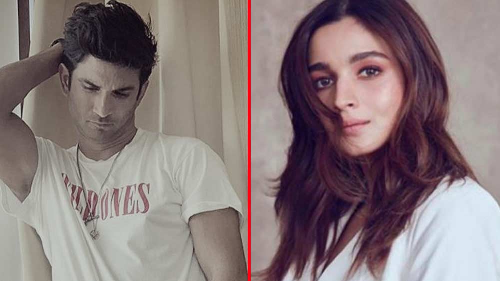 কিন্তু এর পরেও রণবীর-আলিয়ার বিয়ে রয়ে গিয়েছে জল্পনা কল্পনার স্তরেই। বরং সুশান্তের মৃত্যুর পরে আলিয়া সোশ্যাল মিডিয়ায় বেশ কোণঠাসা। স্বজনপোষণ প্রসঙ্গে অনেকেই তাঁর দিকে আঙুল তুলেছেন।