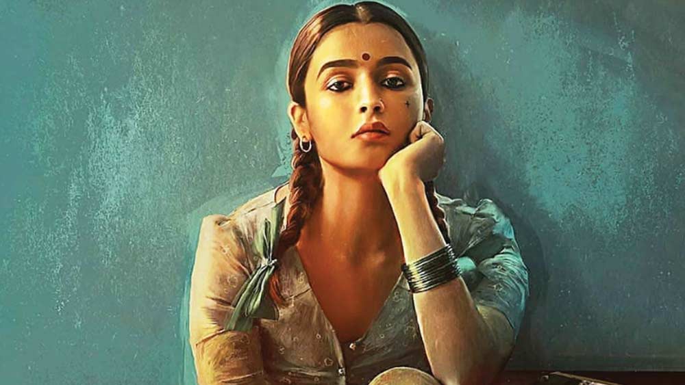 মুম্বইয়ের গণিকালয় তথা অন্ধকার জগতে সুপরিচিত নাম গাঙ্গুবাঈয়ের বায়োপিক ভন্সালীর পরবর্তী ছবি। গাঙ্গুবাঈয়ের ভূমিকায় অভিনয় করেছেন আলিয়া ভট্ট। ছবিটি মুক্তি পাওয়ার কথা চলতি বছরেই।