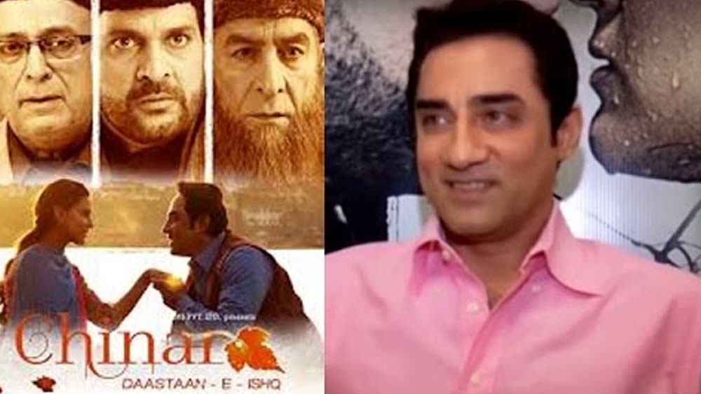 ২০১৫ সালে আরও এক বার অভিনয়ে ফেরেন ফয়জল। ‘চিনার-দস্তান-এ-ইশক’ ছবিতে নায়কের ভূমিকায় অভিনয় করেন তিনি। কিন্তু বক্স অফিসে ভরাডুবি হয় এই ছবিটিরও।