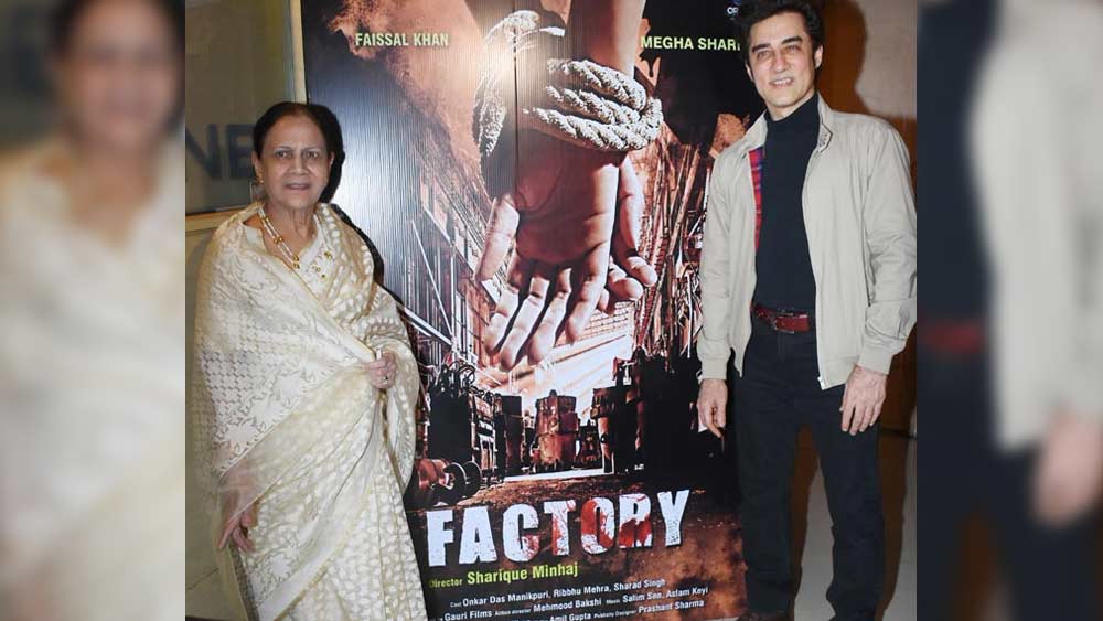 ২০১৯-এ শোনা গিয়েছিল, ফয়জল তাঁর প্রথম ছবি পরিচালনা করতে চলেছেন। পরিচালনার পাশাপাশি এই ছবিতে আমিরের উদ্যোগে গানও গাইবেন ফয়জল।