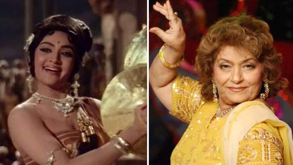 পরে সেই নির্মলার-ই ভক্ত হয়ে ওঠেন বৈজয়ন্তীমালা। তখন অবশ্য আর নির্মলা নন, তিনি কোরিয়োগ্রাফার সরোজ খান!