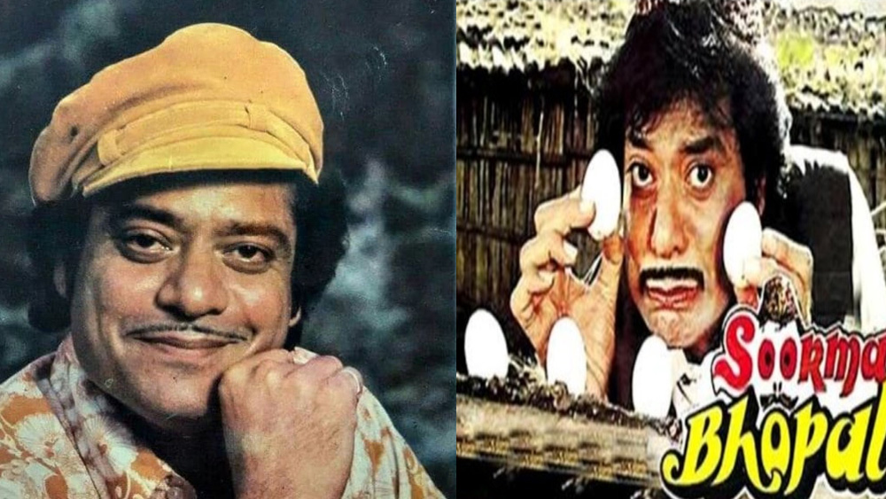 এর পর আর পিছনে ফিরে তাকাতে হয়নি তাঁকে। ‘ভাভী’, ‘বরখা’, ‘তিন বহুরানিয়াঁ’, ‘খিলোনা’, ‘সাস ভি কভি বহু থি’, ‘বিদাই’, ‘হম পঞ্ছি এক ডাল কে’,‘শোলে’, ‘এজেন্ট বিনোদ’, ‘ব্রহ্মচারী’, ‘অন্দাজ অপনা অপনা’, ‘চায়না গেট’, ‘বম্বে টু গোয়া’, ‘কহিঁ প্যায়ার না হো যায়ে’— সহ চারশোর বেশি ছবিতে অভিনয় করেছেন তিনি।