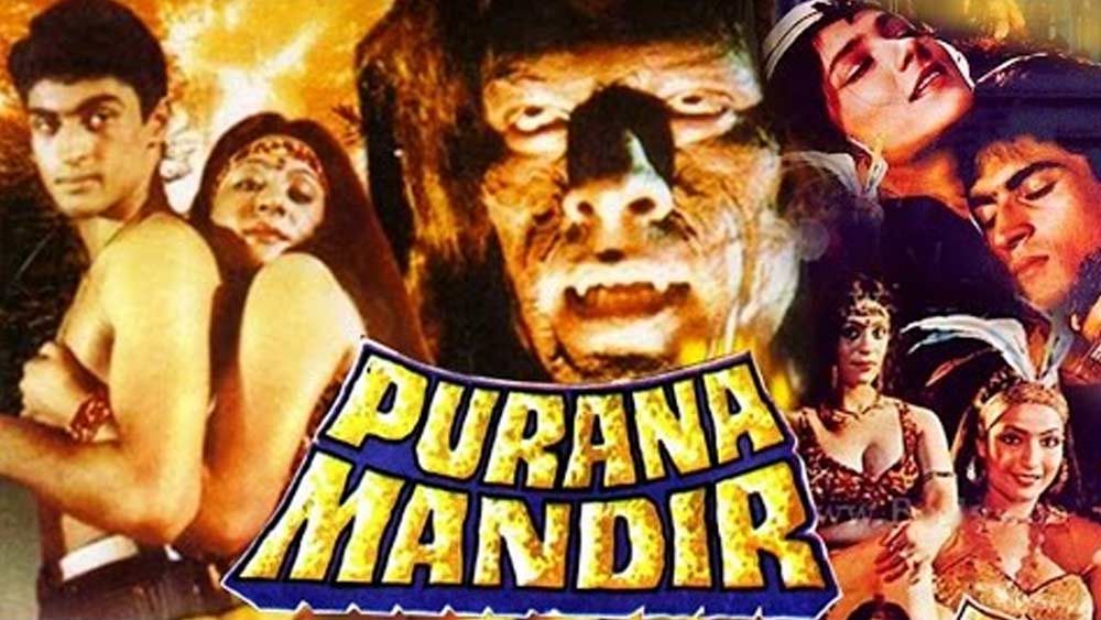 বলিউডের ভয়ের ছবিতেও পরিচিত মুখ ছিলেন জগদীপ। ‘পুরানা মন্দির’, ‘খুনি পঞ্জা’ ছবিতে ভয়ের আবহে এক চিলতে কমিক রিলিফ ছিল তাঁর অভিনয়। জগদীপের শেষ ছবি ‘গলি গলি চোর হ্যায়’ মুক্তি পেয়েছিল ২০১২-এ।