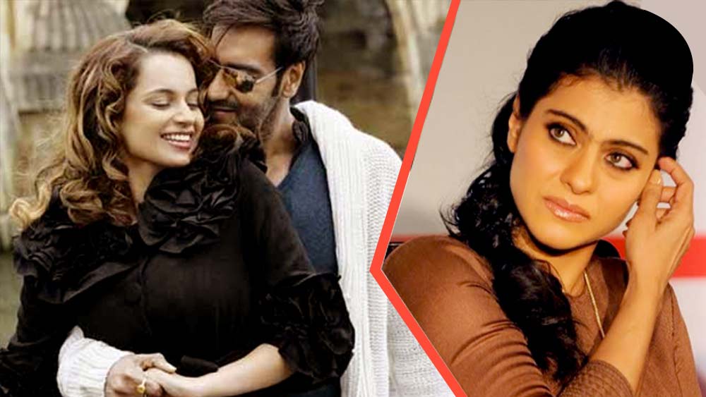 অজয় দেবগণের সঙ্গেও নাকি ডেট করেছেন কঙ্গনা। সম্পর্ক তৈরি হয়েছিল দু’জনের. বলিউডে এমন গুঞ্জনও ছিল। ‘ওয়ান্স আপন আ টাইম ইন মুম্বই’ ছবির সময় এই কথা রটে যায়। কাজলের সঙ্গে নাকি মনোমালিন্যও শুরু হয়েছিল অজয়ের। তখনই সম্পর্ক মেরামতে জোর দেন অজয়। কঙ্গনার সঙ্গে ছবি করতে চাননি পরবর্তীতে। পরে কঙ্গনাও বলেছিলেন, কোনও বিবাহিত পুরুষের সঙ্গে সম্পর্কে জড়ানো ঠিক নয়।