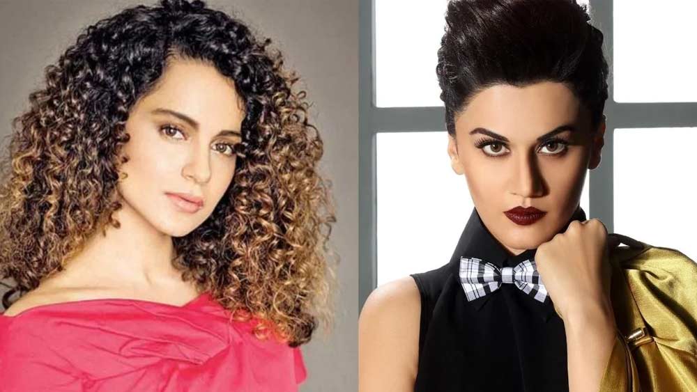 সম্প্রতি তাপসী পান্নু এবং স্বরা ভাস্করকেও বি গ্রেড অভিনেত্রী বলে উল্লেখ করেন কঙ্গনা। অনুরাগ কাশ্যপকে মিনি মহেশ ভট্ট বলে আক্রমণ করেছেন তিনি। কাশ্যপের সঙ্গে কালকির বিবাহবিচ্ছেদ নিয়েও টুইট যুদ্ধ শুরু করেন কঙ্গনা।