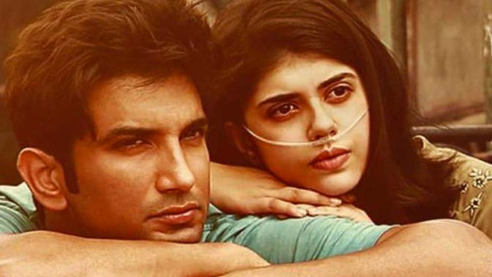 আইএমডিবি-র রেটিংয়ে ছবিটি শুরুতে দশে দশ পেলেও, পরে তা কমে দাঁড়ায় ৯.৯। আর কোনও ভারতীয় ছবির এই রেকর্ড নেই। যদিও এই রেটিং কমে এখন ৯.২ হয়েছে।