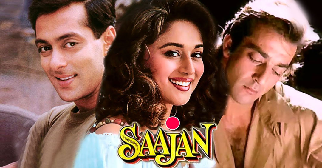 ১৯৯১-এ মুক্তিপ্রাপ্ত মাধুরীর ছবি ‘সাজন’-ও বক্স অফিসে সুপারহিট হয়। সে সময় শ্রীদেবী-মীনাক্ষীরা অনেকটাই অস্তমিত। ফলে এক নম্বর নায়িকার আসনের জন্য জমে ওঠে মনীষা-মাধুরী লড়াই।