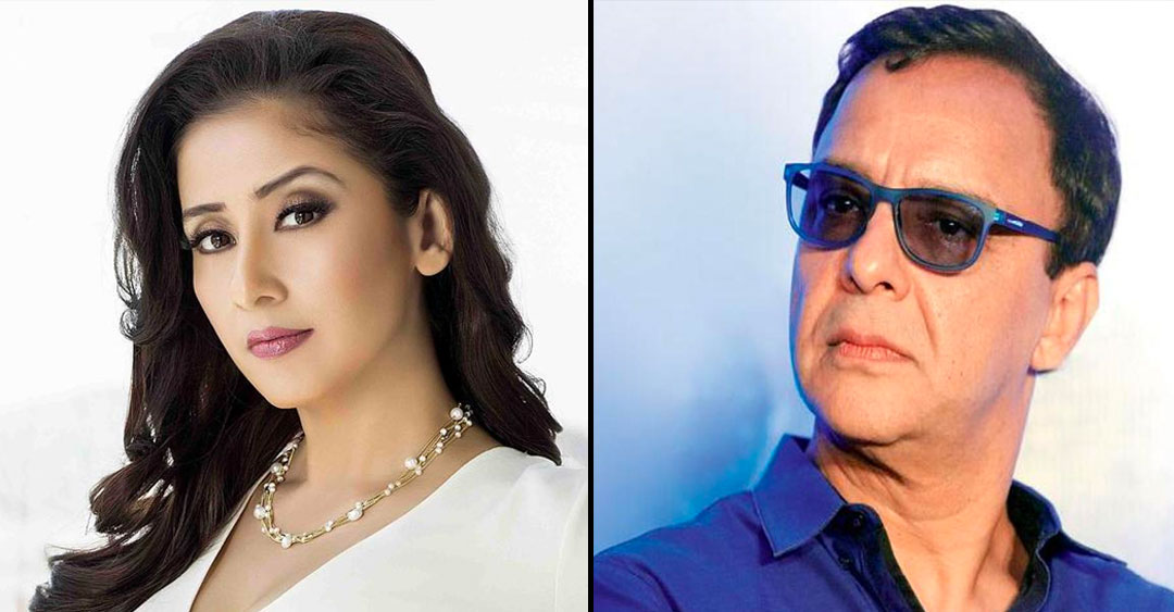 অডিশনে মনীষাকে কিছু দৃশ্যে অভিনয় করে দেখাতে বলেন পরিচালক। শোনা যায়, এরপর মনীষার অভিনয় দেখে ক্ষুব্ধ হন বিধুবিনোদ। রেগে গিয়ে তিনি নাকি মনীষাকে বলেছিলেন, তিনি খুব খারাপ অভিনেত্রী।