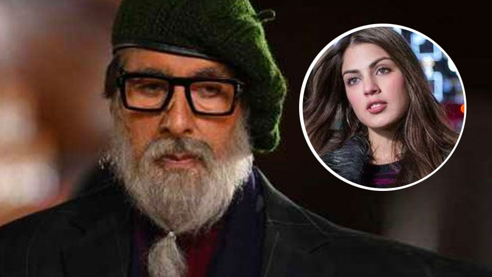 ছোট ভূমিকায় অভিনয় হলেও এই ছবিটি ঘিরে অনেক প্রত্যাশা ছিল রিয়ার। কারণ এই প্রথম তিনি অমিতাভ বচ্চনের মতো তারকার সঙ্গে অভিনয়ের সুযোগ পেয়েছিলেন। এর আগে তাঁর কেরিয়ারে সে ভাবে কোনও ছবি সুপারহিট হয়নি।