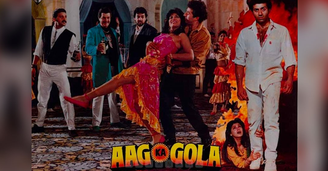 প্রথম ছবিতে টাইটেল ট্র্যাকের সঙ্গে নেচেছিলেন মহেশ। একই টাইটেল ট্র্যাক ব্যবহৃত হয়েছিল ১৯৮৪ সালের ‘করিশ্মা’ ছবিতেও। সেখানেও কাজ করেছিলেন তিনি। শরীরচর্চার কারণে মহেশের চেহারা সমসাময়িক অন্যান্য নায়কের তুলনায় অনেক ভাল ছিল। 