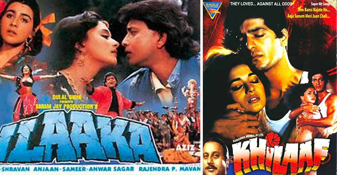 তাঁর ফিল্মোগ্রাফিতে উল্লেখযোগ্য বাকি ছবি হল ‘স্বর্গ’, ‘থানেদার’, ‘বিশ্বাত্মা’ এবং ‘গুমরাহ’। ‘গুমরাহ’ ছবিতে কাজ করার সূত্রে তাঁর সঙ্গে ঘনিষ্ঠতা হয় সঞ্জয় দত্তের। সেই বন্ধুত্ব দীর্ঘ কয়েক দশক অটুট ছিল। সঞ্জয়কে ইন্ডাস্ট্রিতে নিজের সেরা বন্ধু বলে মনে করতেন মহেশ।