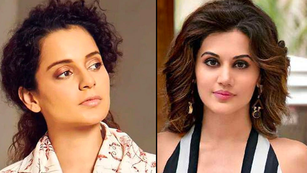 স্টিরিয়োটাইপদের ক্ষেত্রে তিনি ‘সমস্যাবহুল’-ই থাকবেন। বলেছেন ইন্ডাস্ট্রিতে কঙ্গনা রানাউতের প্রতিদ্বন্দ্বী বলে পরিচিত অভিনেত্রী, তাপসী পন্নু।