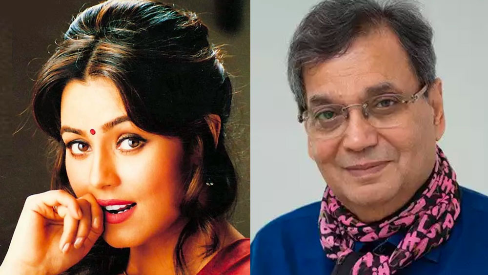 অথচ কোনও একসময় এই সুভাষ ঘাইয়ের জন্যই নতুন পরিচয়ের পাশাপাশি নতুন নাম-ও পেয়েছিলেন মহিমা। সুভাষের পছন্দ ছিল নায়িকার ‘ম’ দিয়ে নাম। তাই ‘ঋতু’ হয়ে যান ‘মহিমা’।