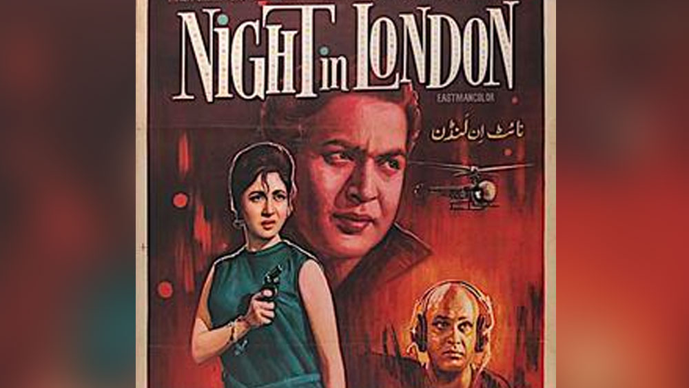 ঠিক এই সময়েই তাঁর কাছে বিশ্বজিৎ এবং মালা সিন্‌হা অভিনীত ‘নাইট ইন লন্ডন’ ছবিতে অভিনয় করার অফার আসে। শর্ত একটাই। ন্যাড়া হতে হবে তাঁকে। আবার ওই সময়েই শর্মিলা ঠাকুর অভিনীত ‘অ্যান ইভিনিং ইন প্যারিস’ ছবিতেও অভিনয় করছিলেন তিনি। কিন্তু সেখানে আবার লুক অন্য। দুই ছবিতে দুই লুকের চক্করে কী করবেন বুঝতে না পেরে ন্যাড়াই হয়ে যান তিনি। আশ্চর্য ভাবে দুই ছবিতেই তাঁর এই লুক মানিয়ে যায়।