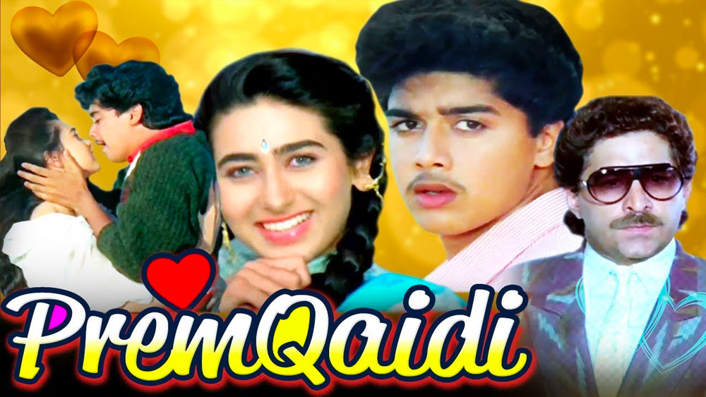 পনেরো বছর বয়সেই মালয়ালম ছবি ‘ডেইজি’-তে সুযোগ নায়ক হিসেবে অভিনয়ের। এরপর ১৯৯১ সালে ‘প্রেম কয়েদী’ ছবিতে বলিউডের নায়ক হিসেবে দেখা গেল তাঁকে। বিপরীতে নায়িকা ছিলেন করিশ্মা কপূর। এটা ছিল তাঁর প্রথম ছবি। কৈশোরের প্রেমকাহিনি ঘিরে তৈরি এই ছবি বক্সঅফিসে ছিল সুপারহিট।