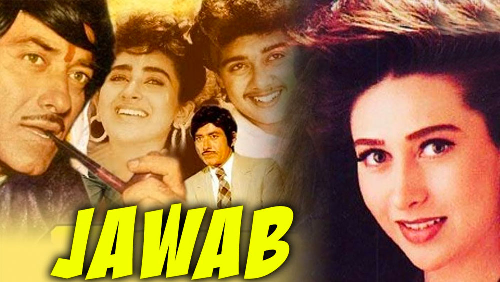 কিন্তু সাফল্যের স্বাদের মধ্যেই এল ব্যর্থতার তিক্ততা। হরিশের বেশ কিছু ছবি পর পর মুখ থুবড়ে পড়ল বক্স অফিসে। ‘জখমোঁ কা হিসাব’, ‘জখমি রুহ’, ‘ক্রান্তি ক্ষেত্র’-র মতো ছবি সাফল্য পায়নি বলিউডে।