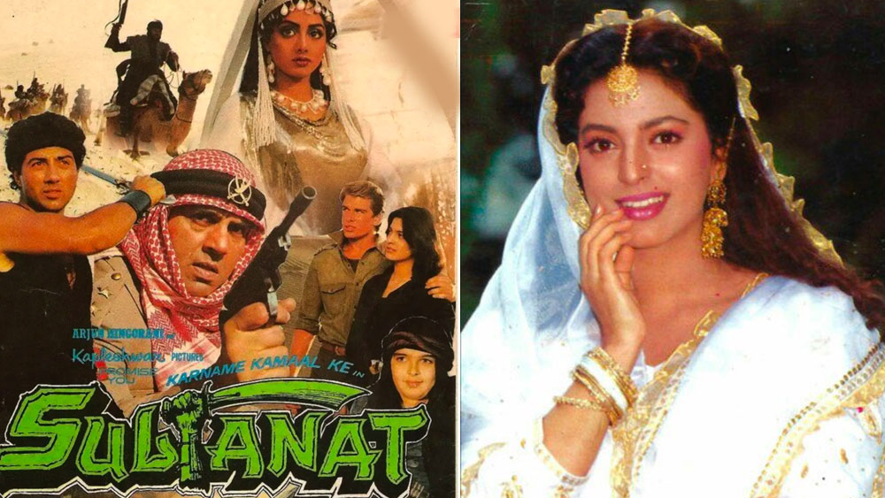 কেরিয়ারের প্রথম ছবি ‘সালতানত’-এ জুহির নায়ক ছিলেন নবাগত কর্ণ কপূর। এরপর ‘কয়ামত সে কয়ামত তক’-এ আমির এবং ‘ডর’-এ শাহরুখ, দু’জনেই ছিলেন ইন্ডাস্ট্রিতে নবাগত। ‘সালতানত’ সফল না হলেও আমির ও শাহরুখের বিপরীতে জুহির ছবি ছিল সুপারহিট।