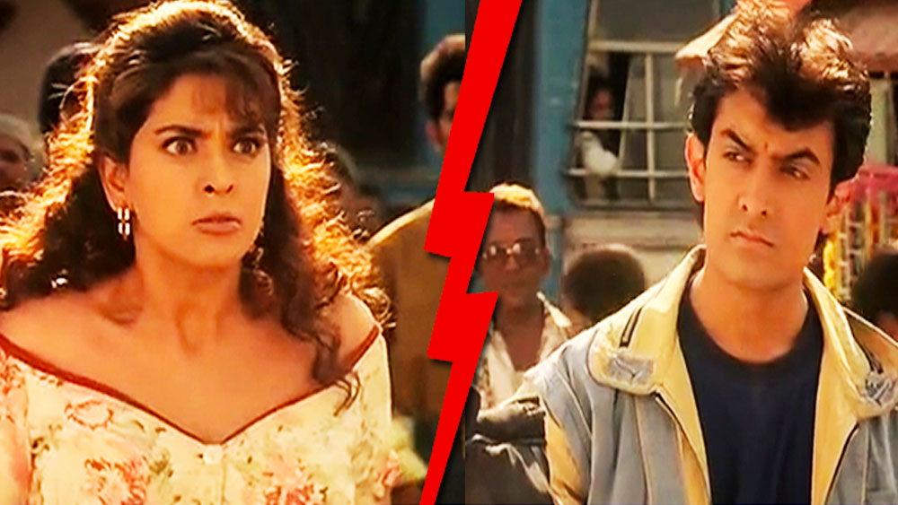 কেরিয়ারে একটা সময়ে আমিরের সঙ্গে সম্পর্ক খারাপ হয়ে যায় জুহির। শোনা যায়, ‘ইশক’ ছবির সেটে আমিরের রসিকতা জুহির ভাল লাগেনি। এর জেরে তিনি বহু বছর কথা বলেননি আমিরের সঙ্গে। ফলে পরবর্তী সময়ে আমিরের সঙ্গে তাঁর অনস্ক্রিন জুটিও অধরা থেকে যায়।