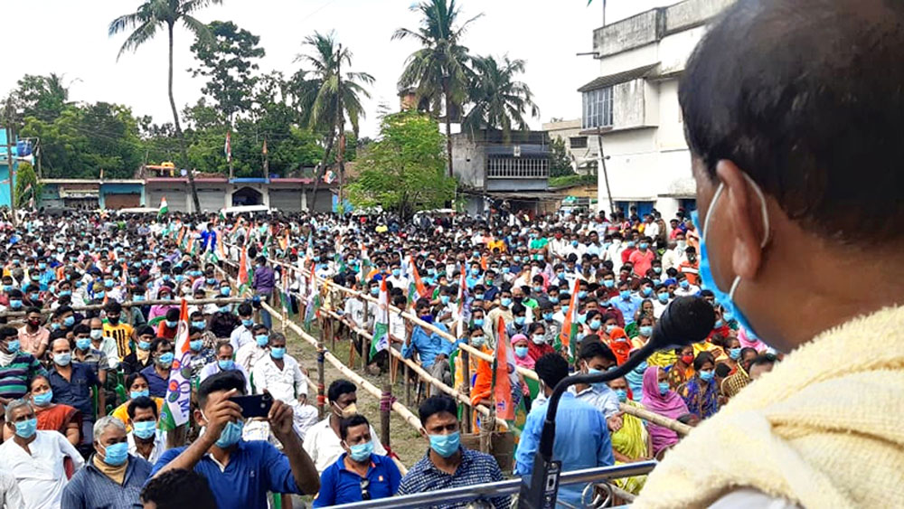 Ruling party organises meeting without considering social distance