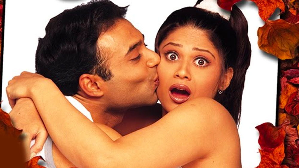 শমিতা শেট্টীর পাশাপাশি এই ছবিতে উদয় চোপড়াকেও লঞ্চ করা হয়েছিল। পাশাপাশি ছিলেন কিম শর্মা, যুগল হংসরাজ, জিমি শেরগিলের মতো তরুণ অভিনেতারা। প্রবীণ ও নবীনের মেলবন্ধনে এই ছবি বক্সঅফিসে সুপারডুপার হিট হয়েছিল।