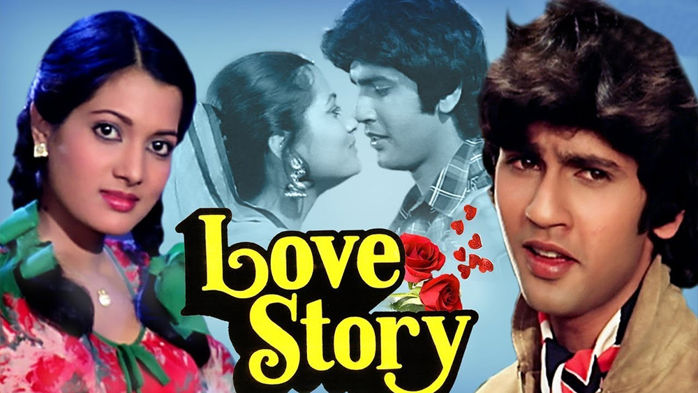 মনোজের পড়াশোনা সিমলার বিশপ কটন স্কুলে। অভিনয়ের টানে হাই স্কুলের পরেই পড়াশোনায় ইতি। ছেলেকে লঞ্চ করার জন্য রাজেন্দ্রকুমার কম চেষ্টা করেননি। তাঁর প্রযোজনাতেই ১৯৮১ সালে মুক্তি পায় ‘লভ স্টোরি’।