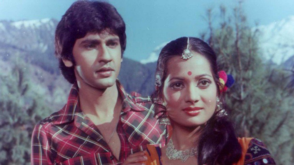 রাজেন্দ্রকুমারের সঙ্গে বন্ধুত্বের সুবাদে মেয়ে রিমার সঙ্গে কুমার গৌরবের বিয়ে দেবেন বলে ঠিক করেছিলেন রাজ কপূর। কিন্তু সে সময় বিজেয়তার সঙ্গে কুমার গৌরবের প্রেমের গুঞ্জন ইন্ডাস্ট্রিতে বহুচর্চিত।