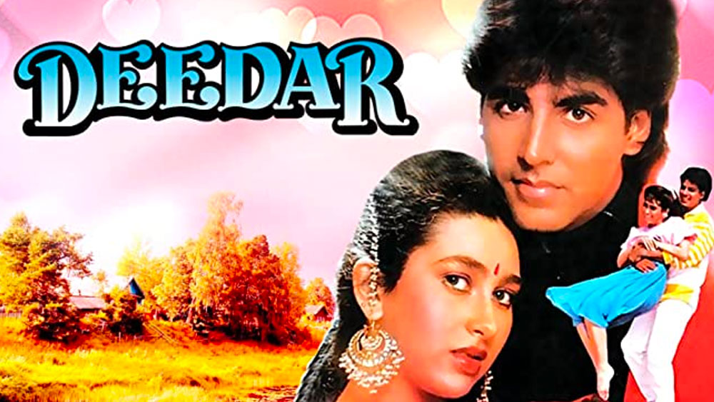 ‘সৌগন্ধ’ ছবি ঘটনাচক্রে আগে মুক্তি পেলেও অক্ষয় সবার প্রথমে সই করেছিলেন ‘দীদার’-এই।