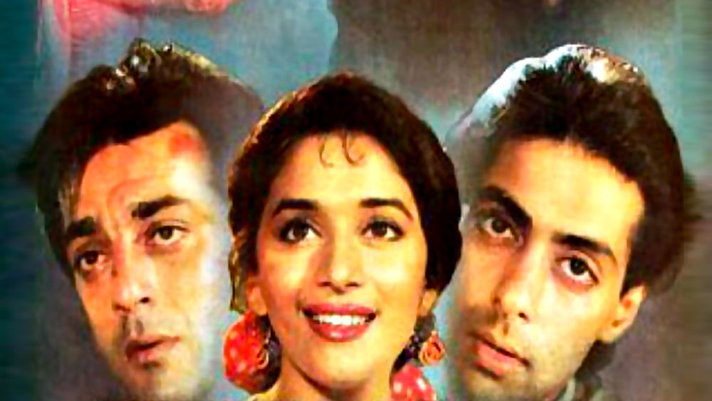 রিক্কুর স্ত্রী তথা কর্ণের মা রীমা ছবির জগতে পরিচিত লেখিকা হিসেবে। ‘সাজন’ ছবির গল্প তাঁরই লেখা। অতীতের জনপ্রিয় অভিনেতা ডি কে সপ্রুর মেয়ে রীমা।