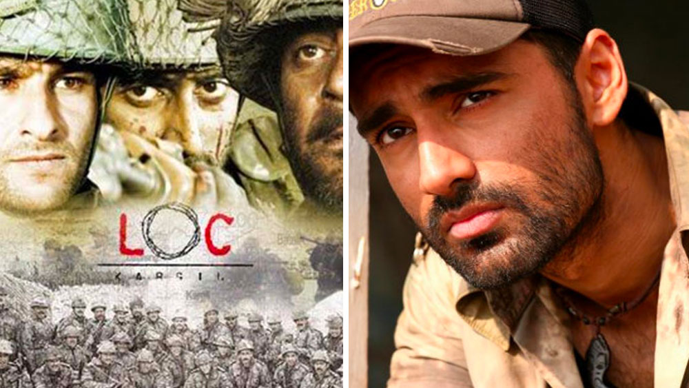 ২০০৩ থেকে ২০০৯ অবধি কর্ণের ছবির সংখ্যা মাত্র চার। তার মধ্যে প্রথম দু’টি ছবি ‘শসসসসস...’ এবং ‘এলওসি কার্গিল’ মুক্তি পেয়েছিল ২০০৩-এ। তার পরের বছর তিনি অভিনয় করেন ‘তুম: এ ডেঞ্জারাস অবসেশন’-এ।