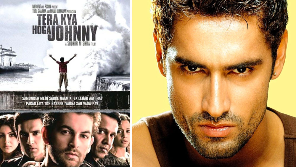 পরের ছবির জন্য তাঁকে অপেক্ষা করতে হয় পাঁচ বছর। ২০০৯-এ মুক্তি পায় কর্ণের ছবি ‘তেরা ক্যায়া হোগা জনি’। কিন্তু কোনও ছবিই বক্স অফিসে টিকে থাকতে পারেনি। ফলে কর্ণের নামের পাশে সহজেই বসে যায় ‘ফ্লপ হিরো’-র পরিচয়।