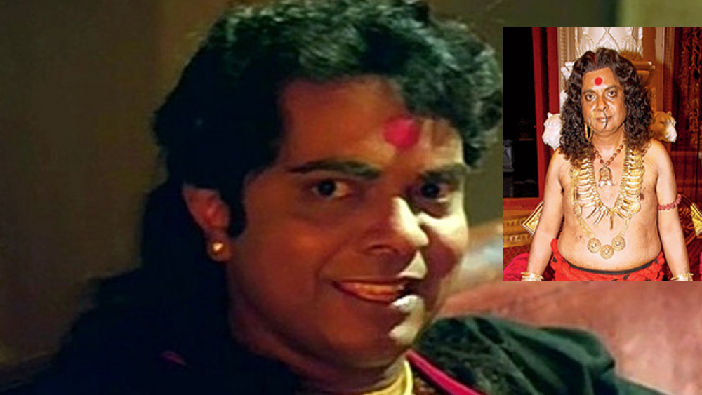 শোনা যায়, সঞ্জয় দত্ত নাকি পরামর্শ দিয়েছিলেন, মহারানি চরিত্রটি কেমন হবে। কিন্তু পরে এক সাক্ষাৎকারে সদাশিব নিজে বলেছিলেন, তিনি অভিনেতাজীবনের শুরুর দিকে নাটকে একটি নারী চরিত্রে অভিনয় করেছিলেন। তার আদলেই পর্দায় ফুটিয়ে তোলেন ‘মহারানি’-কে।