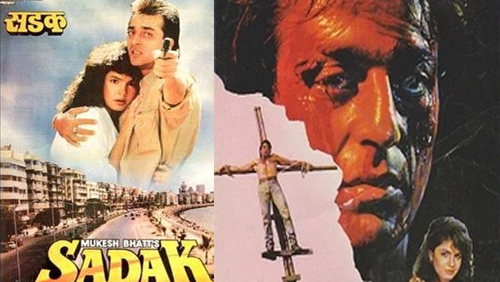 সদাশিব ছাড়াও অনুপম খের ‘মস্ত কলন্দর’ এবং শক্তি কপূর ‘বীরু দাদা’ ছবিতে রূপান্তরকামীর চরিত্রে অভিনয় করেছিলেন। কিন্তু তাঁদের সবাইকে ছাপিয়ে যান সদাশিব অমরাপুরকর। তাঁর অভিনীত ‘মহারানি’ চরিত্রটি এতটাই প্রভাব ফেলেছিল, ‘ফিল্মফেয়ার’ পুরস্কারে ‘শ্রেষ্ঠ খলনায়ক’ বলে একটি আলাদা বিভাগ তৈরি করা হয়। প্রথম বছর পুরস্কৃত হন সদাশিব অমরাপুরকর-ই।