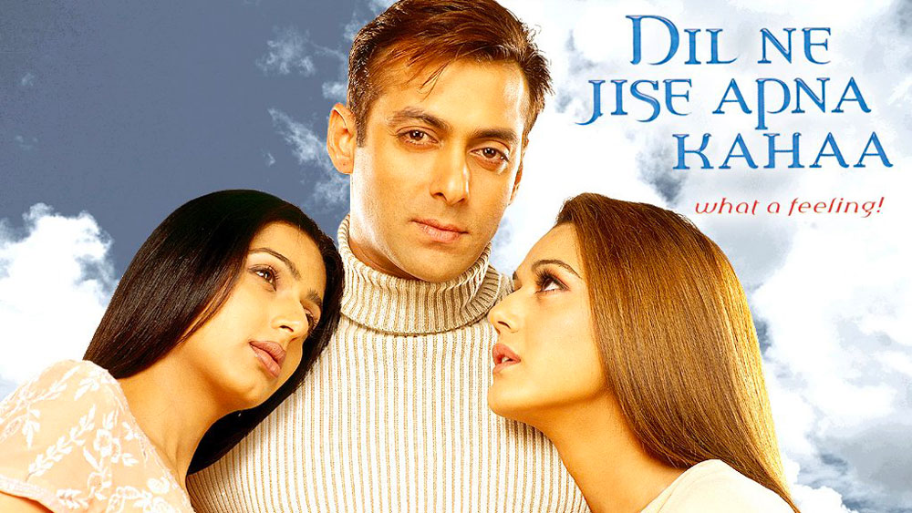 এই ছবিতে সলমন, ভূমিকা ছাড়াও ছিলেন প্রীতি জিন্টা। কিন্তু ছবিটি ফ্লপ হয়। পর পর তিনটি ছবিতে ভূমিকা অভিনীত চরিত্র ছিল একই রকমের। গ্ল্যামার থেকে দূরে, পাশের বাড়ির মেয়ের মতো। ফলে বলিউডে টাইপকাস্ট হয়ে যেতে থাকেন তিনি।