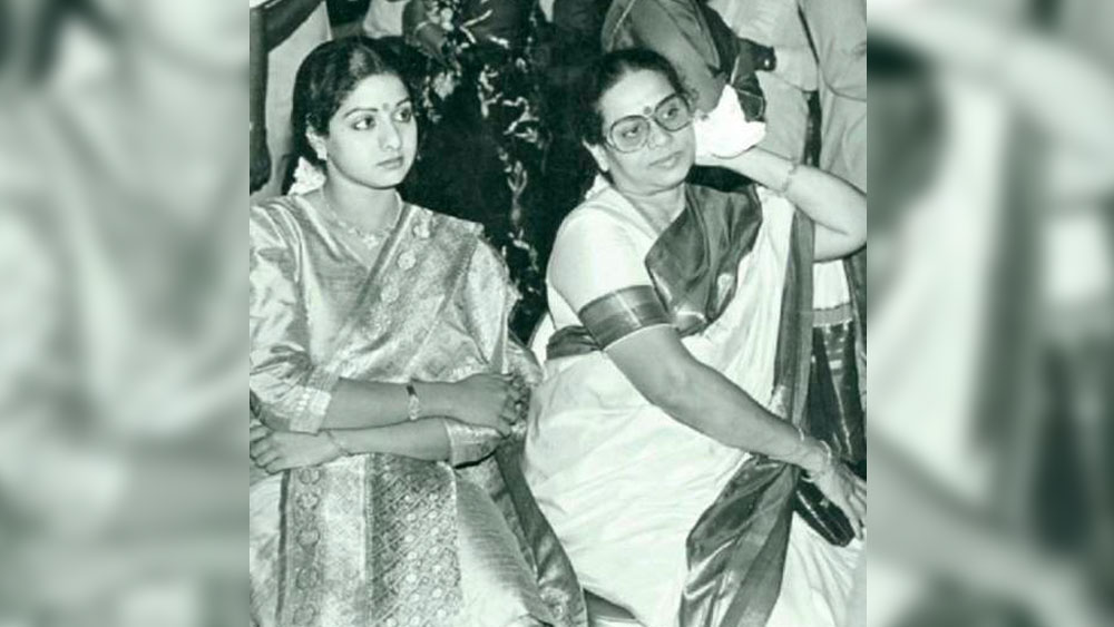 ১৯৯৫ সালে তাঁরা তাঁদের মাকে হারান। এই সময় থেকেই দু’জনের সম্পর্কে ফাটল ধরে। বিবাদের মূলে ছিল সম্পত্তি। মুম্বই ও চেন্নাইয়ে সম্পত্তি ছিল শ্রীদেবীর মায়ের। যদিও শ্রীদেবীর দাবি ছিল, তিনি-ই মাকে কিনে দিয়েছিলেন অধিকাংশ সম্পত্তি।