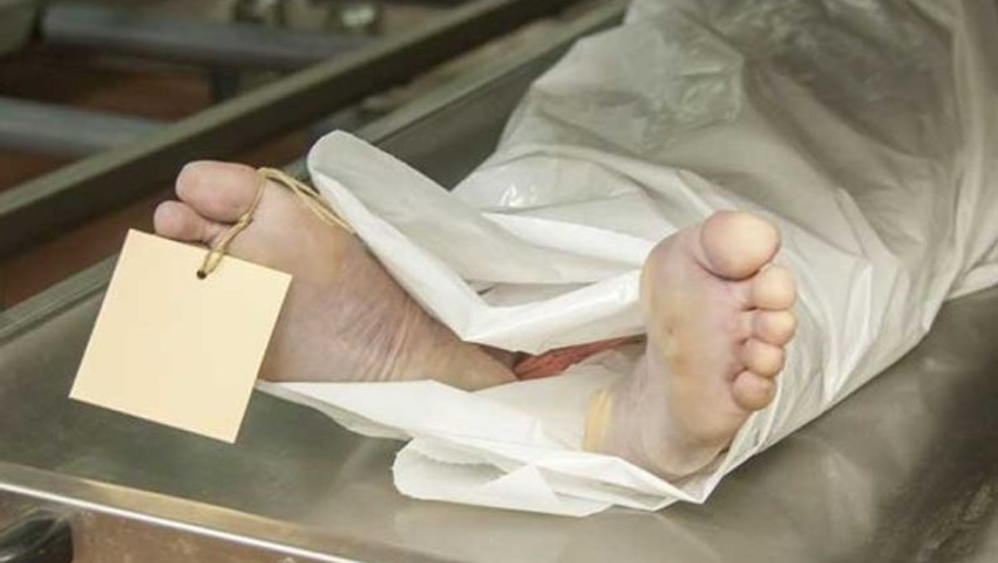 The wounded body of the young man recovered from his house