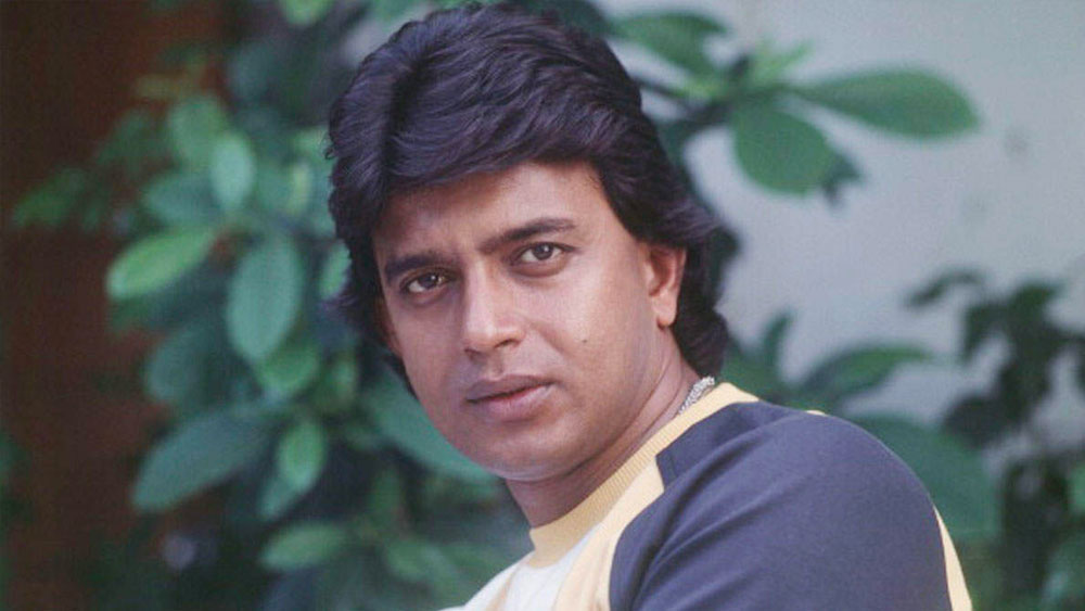 অভিজ্ঞ হলেও মনমোহনের চোখ প্রতিভা চিনতে ব্যর্থ হয়েছিল। সময়ের সঙ্গে সঙ্গে মনমোহনকে ভুল প্রমাণ করেছিলেন মিঠুন। 