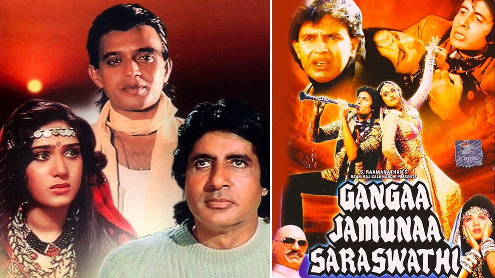 ১৯৮৮ সালে মুক্তি পেয়েছিল সেই ছবি, ‘গঙ্গা যমুনা সরস্বতী’। মনমোহন দেশাইয়ের পরিচালনায় ছবির চিত্রনাট্য লিখেছিলেন কাদের খান। সঙ্গীত পরিচালক ছিলেন অনু মালিক। 