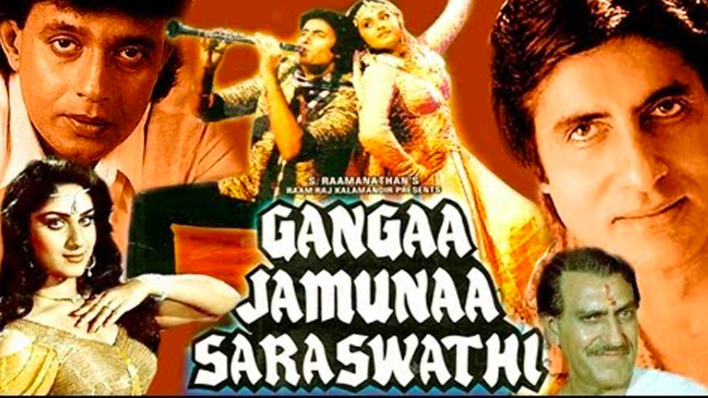 ছবির মূল কুশীলব ছিলেন অমিতাভ বচ্চন, মিঠুন চক্রবর্তী, জয়াপ্রদা, মীনাক্ষী শেষাদ্রি, নিরূপা রায় এবং অমরীশ পুরী। 