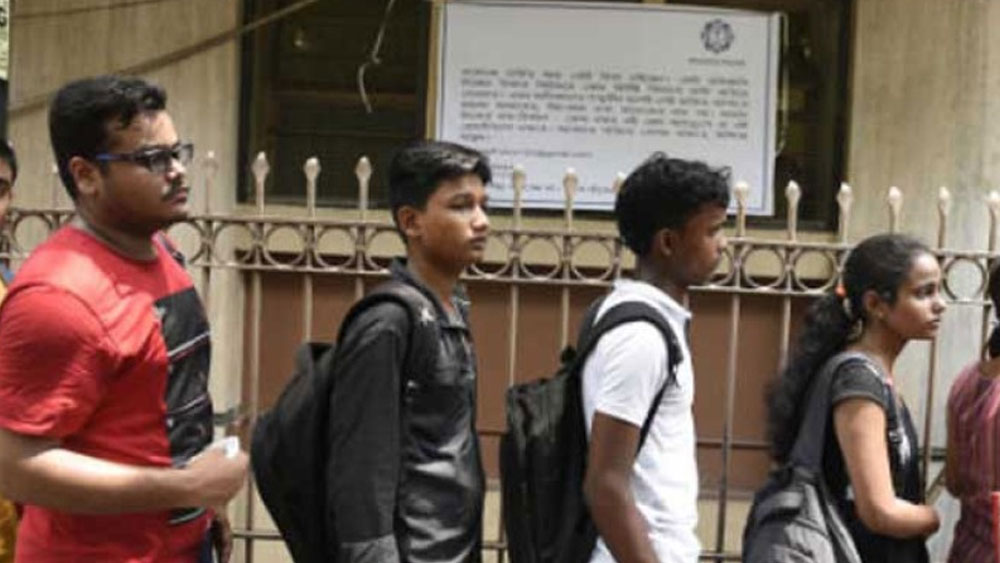 Number of Application for graduation course at Cooch Behar increased