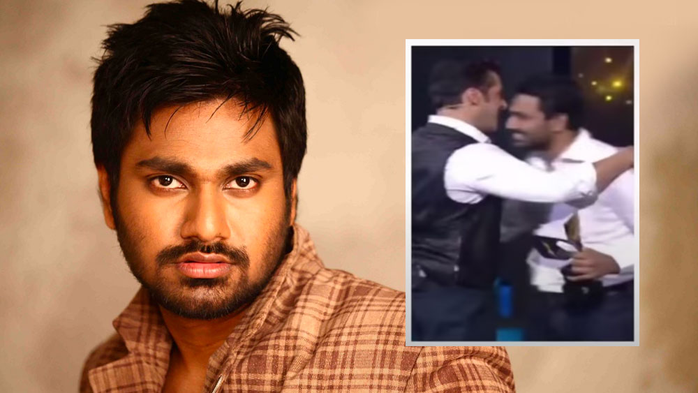 এর পর পুরো ঘটনাকে রসিকতার মোড়ক দেওয়া ছাড়া আর কোনও উপায় ছিল না সলমনের। তিনি মিঠুনকে জড়িয়ে ধরেন এবং মঞ্চ থেকে বিদায় জানান।