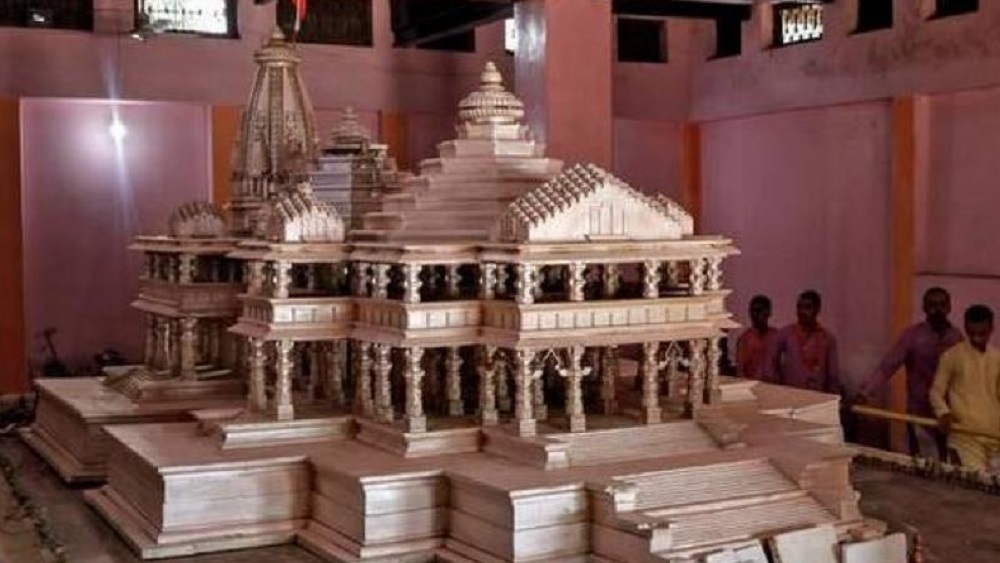 গোটা মন্দির ৪ ফুট ৯ ইঞ্চি উঁচু বেদির উপর গড়ে তোলা হবে। মন্দিরের প্রথম চত্বরটি হবে ৮ ফুট উঁচু। ওই চত্বর ছাড়িয়ে এগিয়ে গেলে থাকবে ১০ ফুটের চওড়া পরিক্রমা মার্গ। মন্দিরের গর্ভগৃহের উপরে ১৬ ফুট ৩ ইঞ্চির একটি বেদি গড়়ে তার উপরে স্থাপিত হবে রামলালা বিরাজমানের মূর্তি।