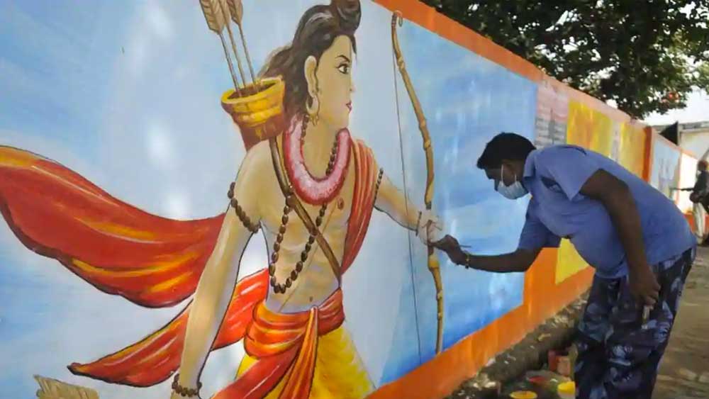 বুধবার প্রধানমন্ত্রী নরেন্দ্র মোদীর উপস্থিতিতে অযোধ্যায় মন্দিরের ভূমিপুজো হবে। তার পর ৪০ কেজি ওজনের রূপোর ইট দিয়ে মন্দিরের ভিত্তিপ্রস্তর স্থাপন করবেন প্রধানমন্ত্রী। তার পরই মন্দির তৈরির কাজ শুরু হবে। মন্দির তৈরির খরচ জোগাড় করতে দেশ জুড়ে অর্থ সংগ্রহের কাজ শুরু করবে শ্রী রাম জন্মভূমি তীর্থক্ষেত্র। দেশবাসীর আর্থিক সাহায্যেই গড়ে উঠবে মন্দির নির্মাণের তহবিল। এ ছাড়াও বিভিন্ন কর্পোরেট সংস্থার কাছ থেকেও মোটা অঙ্কের অনুদানের আশা করা হচ্ছে।