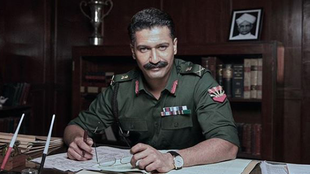 তাঁর পরবর্তী ছবি অবশ্য নারীকেন্দ্রিক নয়। এ বার মেঘনা তৈরি করছেন ভারতের প্রথম ফিল্ড মার্শাল স্যাম মানেকশ’-র বায়োপিক। তাঁর পরিচালনায় মুখ্য ভূমিকায় আছেন ভিকি কৌশল। আগামী বছর ছবিটির মুক্তি পাওয়ার কথা।