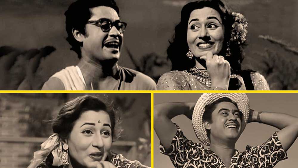 কিশোর কুমার এবং মধুবালার দাম্পত্য সুখের হয়নি। শোনা যায়, বিয়ের এক মাস পরেই গুরুতর অসুস্থ মধুবালা ফিরে যান তাঁর নিজের বাংলোয়। ১৯৬৯ সালে মাত্র ৩৬ বছর বয়সে প্রয়াত হন মধুবালা। অভিযোগ, তাঁর সঙ্গে শেষ দিকে যোগাযোগ রাখেননি কিশোর কুমার।