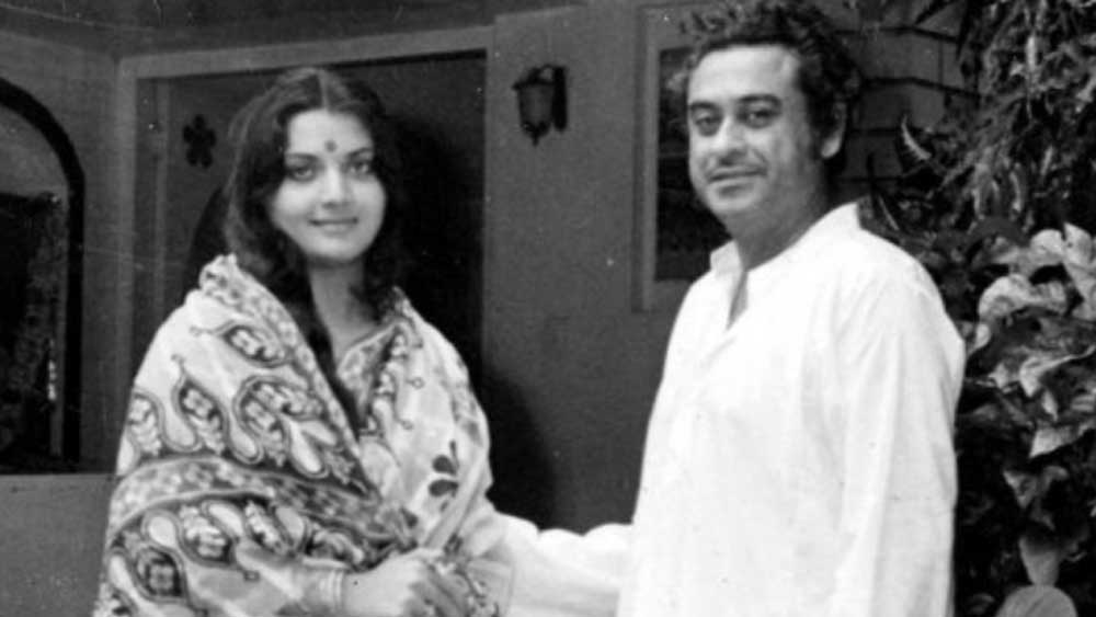 যোগিতা বালির সঙ্গে শিল্পীর তৃতীয় স্থায়ী হয়েছিল মাত্র দু’ বছর। শোনা যায়, মিঠুন চক্রবর্তীর প্রেমে পড়েই কিশোর কুমারের কাছ থেকে দূরে সরে আসেন যোগিতা। এর ফলে চরমে ওঠে কিশোর কুমারের সঙ্গে মিঠুনের বিরোধ। মিঠুনের জন্য নাকি গান-ই গাইতে অস্বীকার করেছিলেন কিশোর। ফলে বাপি লাহিড়ীর যাত্রাপথ অনেকটাই সুগম হয়।