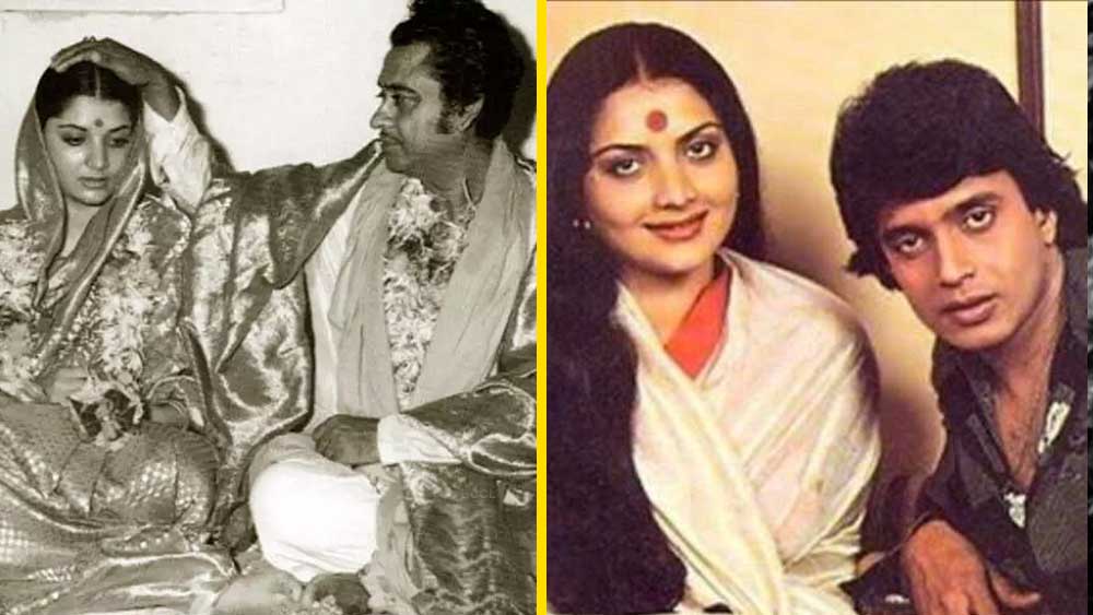 যদিও ত্রিকোণ প্রেমের এই ঘটনা কোনওদিন স্বীকার করেননি কিশোর কুমার। তিনি বলতেন, যোগিতার সঙ্গে দাম্পত্য ছিল যেন নিছক রসিকতা। তাঁর কথায়, যোগিতা কোনওদিন নিজের বাড়ি ছেড়ে এসে তাঁর সঙ্গে সংসার করতে প্রস্তুত ছিলেন না।