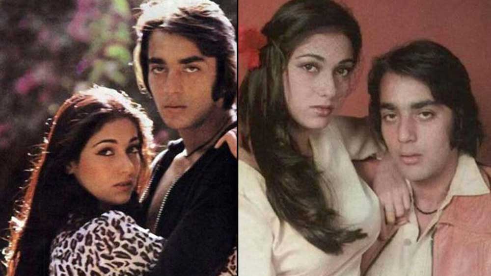 সঞ্জয় দত্ত এবং টিনা মুনিম ছিলেন ছোটবেলার বন্ধু। পরে টিনার বিপরীতেই জীবনের প্রথম ছবি ‘রকি’-তে অভিনয় করেন সঞ্জয়। সে সময় থেকেই তাঁদের বন্ধুত্ব ধীরে ধীরে প্রেমে পরিণত হয়।