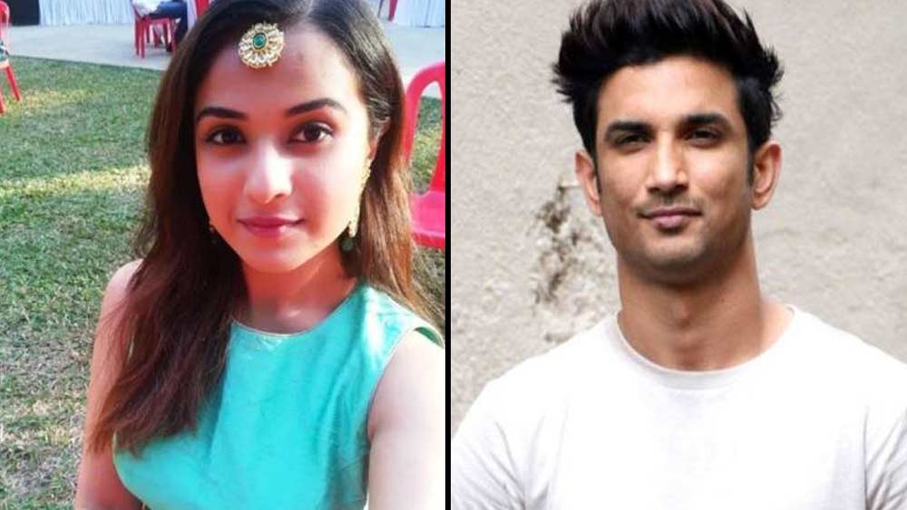 অভিযোগ, সেখানে গণধর্ষণের পরে দিশাকে ১৪ তলা উঁচু বারান্দা থেকে ফেলে দেওয়া হয়। যাতে মনে হয় তিনি নেশাগ্রস্ত অবস্থায় আত্মঘাতী হয়েছেন। কিন্তু গণধর্ষণ এবং হত্যার মাঝের সময়টুকুতে দিশা নাকি যোগাযোগ করতে পেরেছিলেন সুশান্তের সঙ্গে।