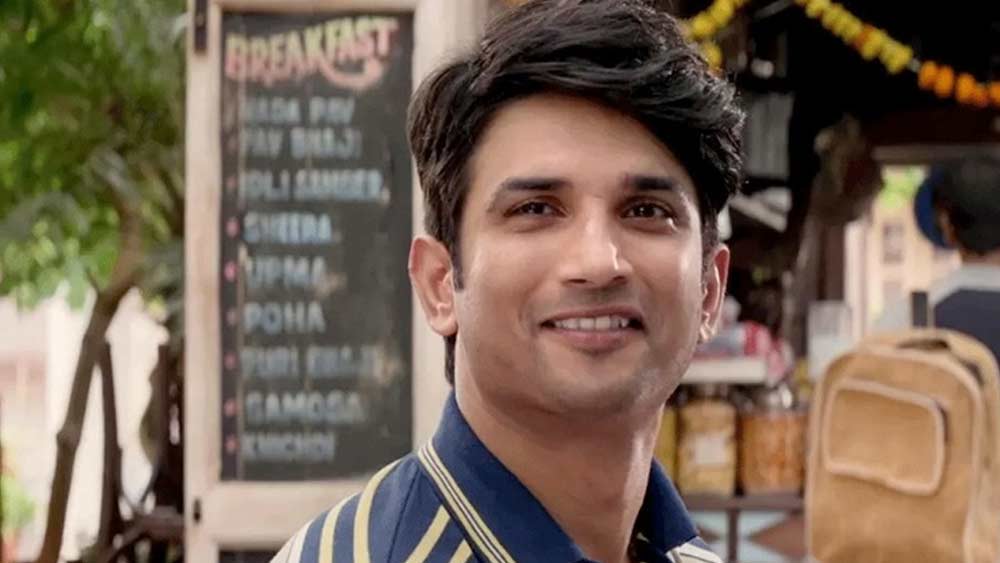 এই অভিযোগের কোনও ভিত্তি না থাকলেও সোশ্যাল মিডিয়ায় নেটাগরিকদের মুখবন্ধ করা যাচ্ছে না। তাঁরা চাইছেন, সব ধোয়াঁশা কেটে গিয়ে সত্যি প্রকাশিত হোক।