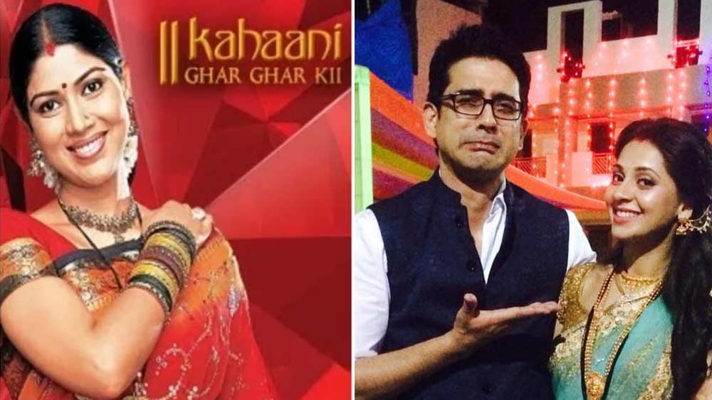 ‘কহানি ঘর ঘর কি’ সিরিয়ালে কৃষ্ণ অগ্রবাল চরিত্রে তাঁর অভিনয় জনপ্রিয় হয়েছিল দর্শকমহলে।